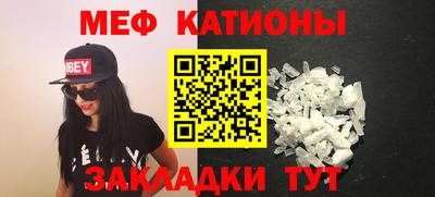 круглые Нарткала