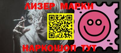 кокаин VHQ Нальчик