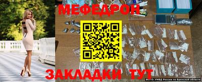 кокаин VHQ Нальчик