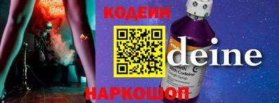 кокаин VHQ Нальчик