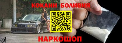 круглые Нарткала