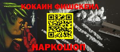 круглые Нарткала