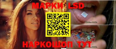 кокаин VHQ Нальчик
