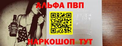 кокаин VHQ Нальчик