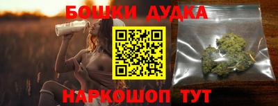 кокаин VHQ Нальчик