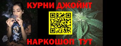 MESCALINE Наро-Фоминск