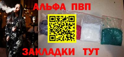 круглые Нарткала