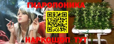 круглые Нарткала