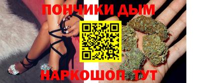 круглые Нарткала