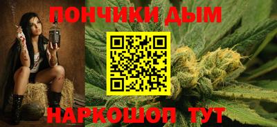MESCALINE Наро-Фоминск