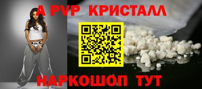 круглые Нарткала