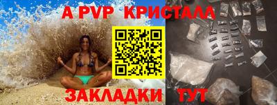 MESCALINE Наро-Фоминск