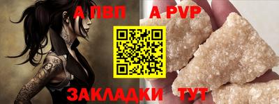 MESCALINE Наро-Фоминск
