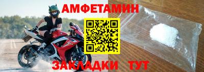 кокаин VHQ Нальчик