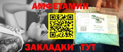 кокаин VHQ Нальчик
