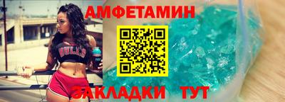 круглые Нарткала