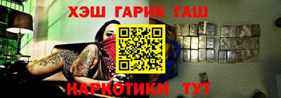 круглые Нарткала