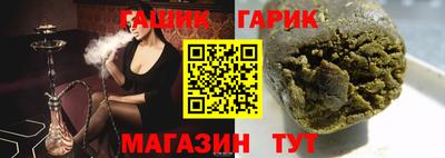 MESCALINE Наро-Фоминск