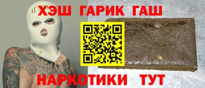 кокаин VHQ Нальчик