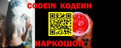 круглые Нарткала