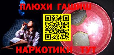 MESCALINE Наро-Фоминск