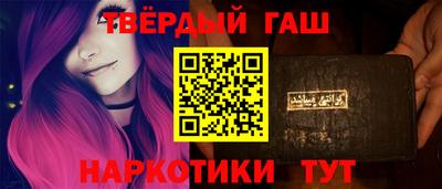 кокаин VHQ Нальчик