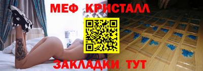 круглые Нарткала
